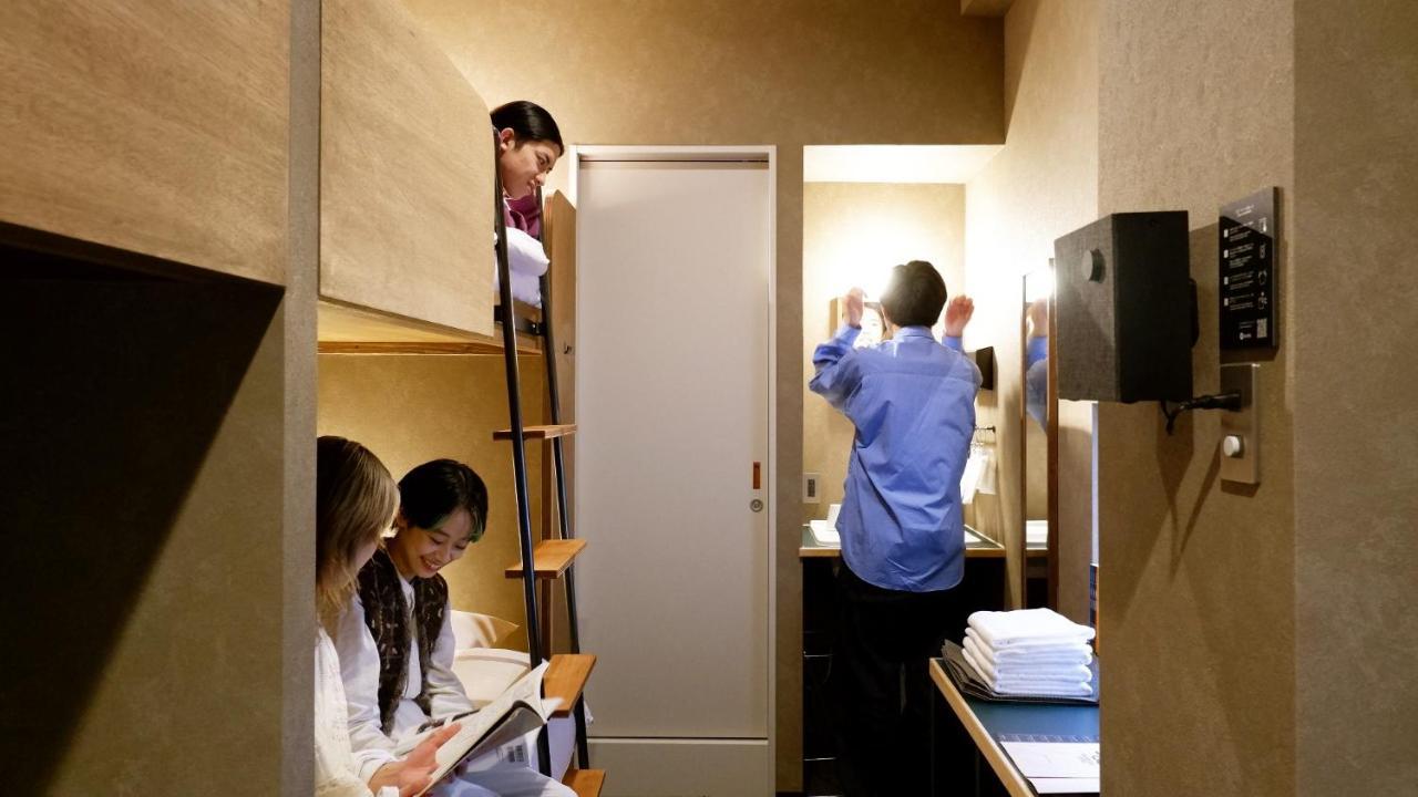 Bunshodo Hotel Фукуока Екстериор снимка