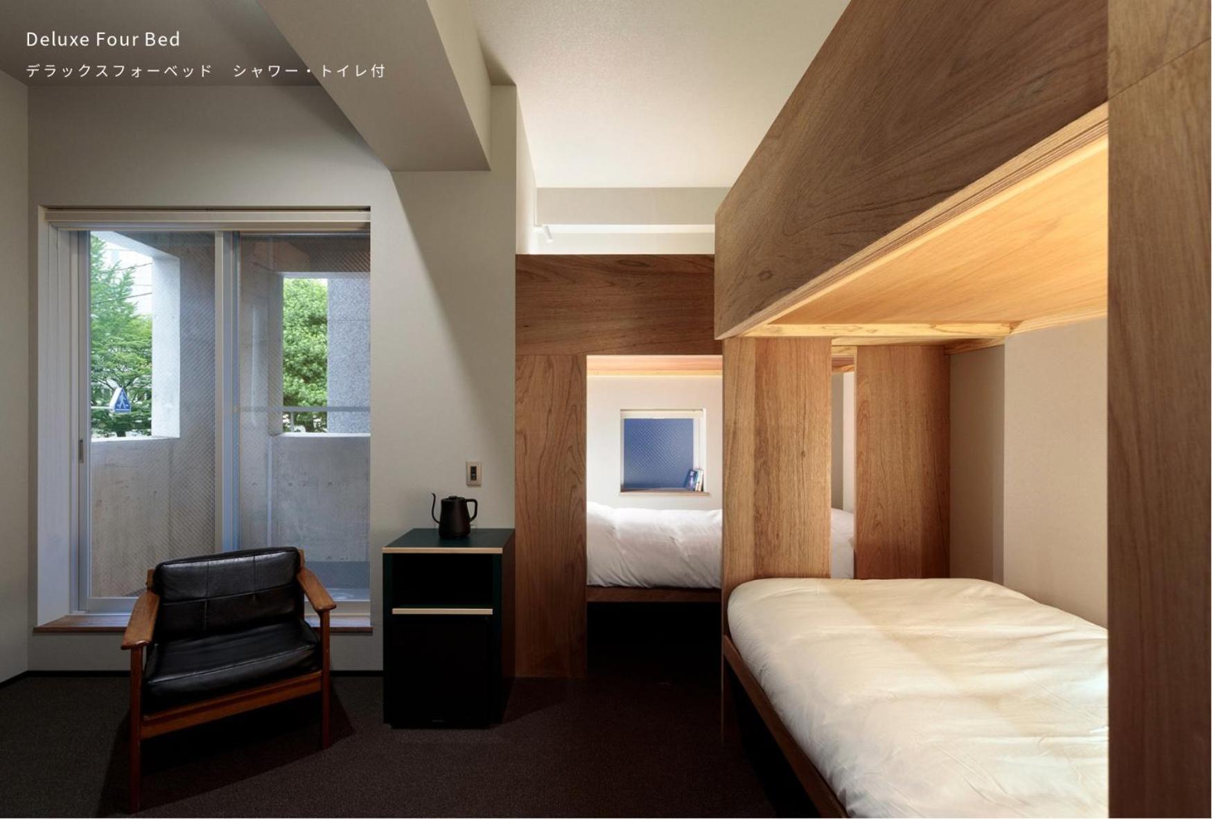 Bunshodo Hotel Фукуока Екстериор снимка