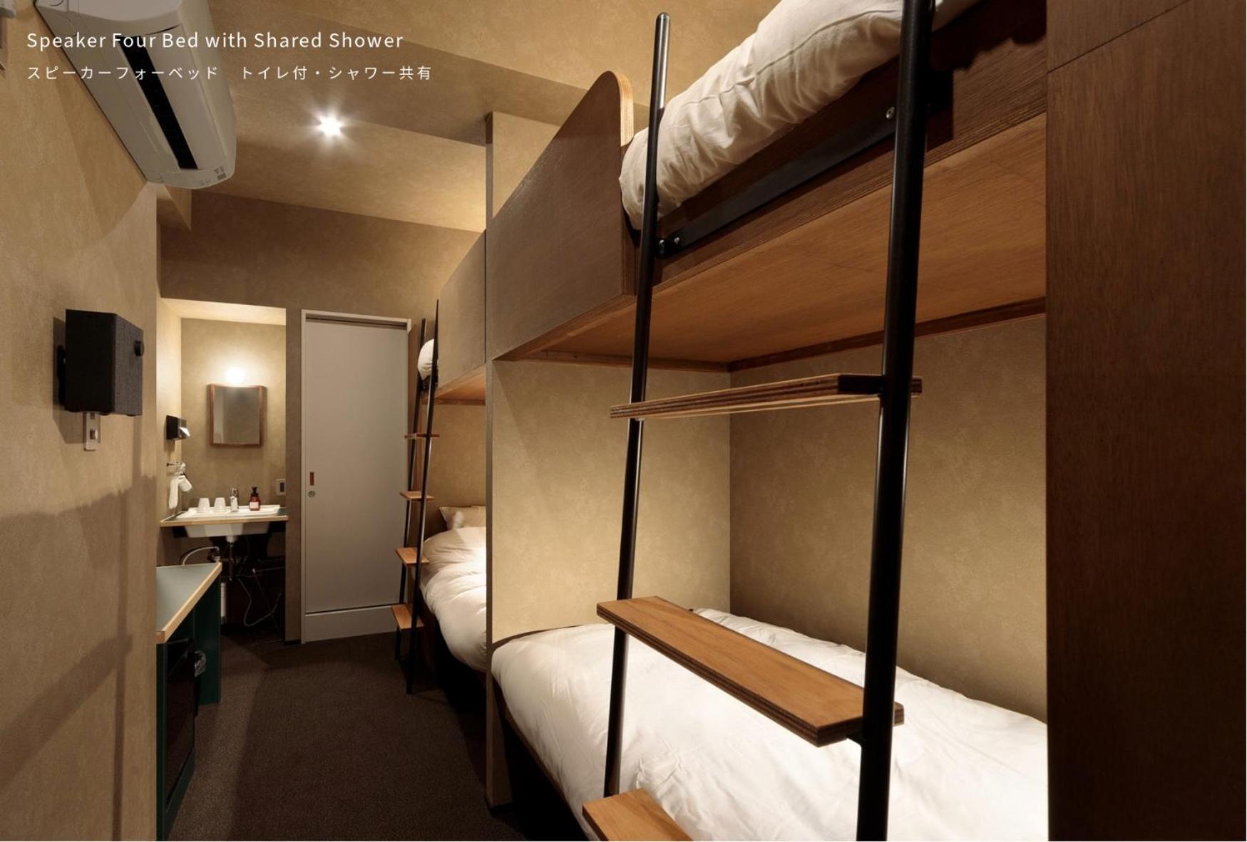 Bunshodo Hotel Фукуока Екстериор снимка